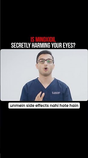 Minoxidil Side Effects You Should Not Ignore #minoxidil #hairloss #health