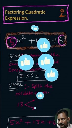 Middle Term Splitting Made Easy | Quick Math Trick
