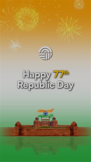 The HelloWorld on Instagram: "Celebrating the spirit of unity, diversity, and pride ❤️ From every corner, every tradition, we come together as one. Happy Republic Day! 🇮🇳 #RepublicDay #ProudToBeIndian #CelebrateIndia #IndianSpirit #TricolorVibes"