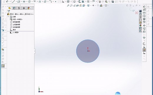solidworks教程（8）--镂空字母