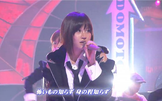 AKB48 - Beginner 现场版1080p（没错 就是开麦那场 无敌高清！）