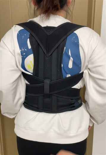 Lumbar Posture Corrector: Improve Your Back Health
