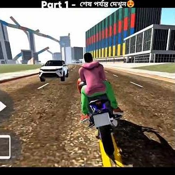 Part 1-King Kong Attacks Our City!😱