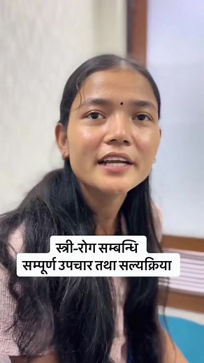 Dr. Rajan Shah (@dr.rajanshah.obg)’s videos with original sound - Dr. Rajan Shah