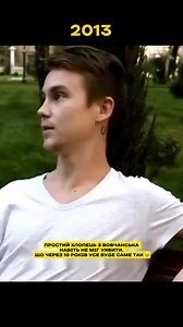 Відео користувача Artem Pivovarov (@artempivovarov) на тему «vivalavida»