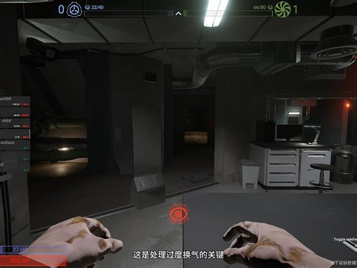 疑似混沌在教49正确的“治疗”方法