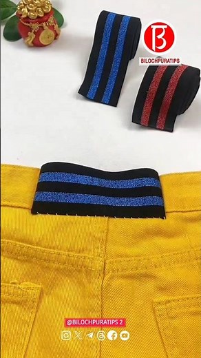 How to alter pants with a small waist to make them bigger