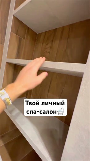 Грамотная последовательность работ бережёт ваш бюджет. #ремонт #дизайн