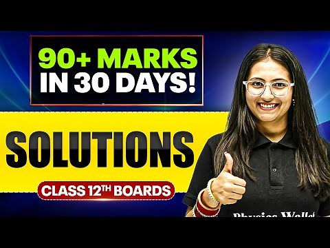 Solutions - Important PYQs | Chemistry | Class 12th Boards 🔥