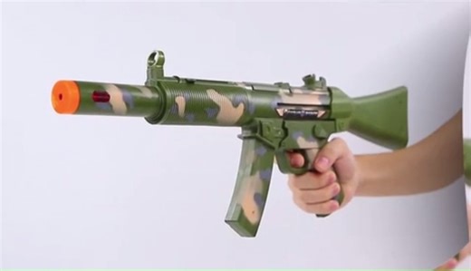 Watch Combat Force Machine Gun Military Playset on Amazon Live