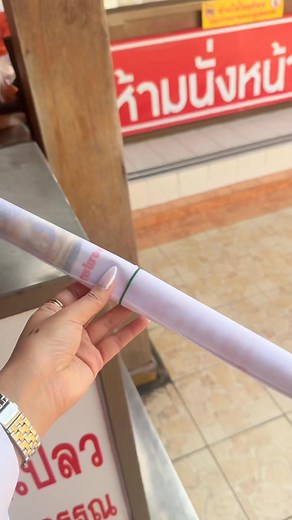 ชายเมี่ยง เชียงใหม่🥳❤️‍🔥 วันที่ 8 เรามีนัดกันนะฮะวัยรุ่นนน🫣 #นิศรีแม่ฮ้างนอร์เวย์ #เซรั่มผมกระจก #เซรั่มผมนิศรี #lersane | นิศรี แม่ฮ้างนอร์เวย์ - Madam Ni