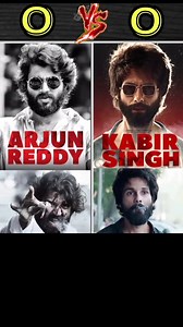 862K views · 10K reactions | Arjun Reddy vs Kabir Singh movie full comparison video//#shahidkapoor #vijaydevarakonda #SandiptaSen | Shree Durga Review | Facebook