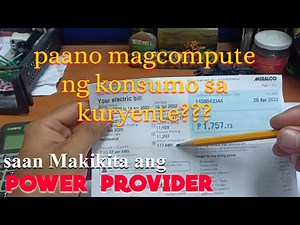 paano magcompute ng konsumo sa kuryente?? how to compute power consumption