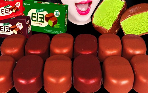 Jane ASMR CHOCOLATE ICE CREAM EATING