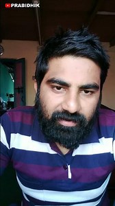 Living Cockroach Inside Chest | PRABIDHIK