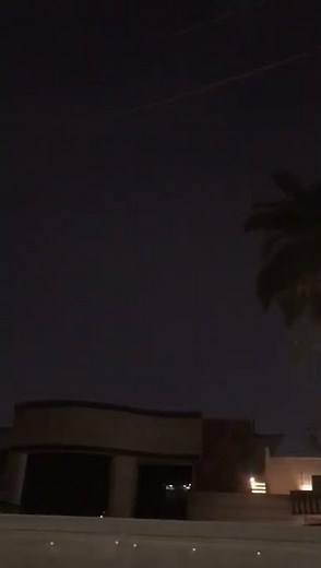 C-RAM system activated in Baghdad, Iraq - Missiles fired at US Embassy