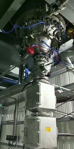 Industrial Airflow Mixer to achieve Homogeneous Powder Blending | Upflow #bulkmaterialhandling