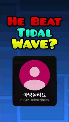 He Finally Beat Tidal Wave 😱
