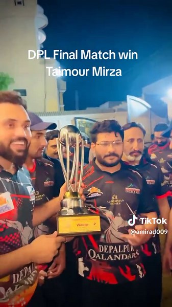 DPL Final Match Victory Highlights with Taimour Mirza