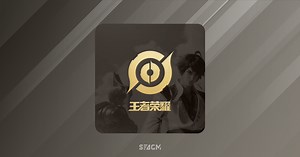 Top up Honor of Kings (CN) Instantly - SEAGM