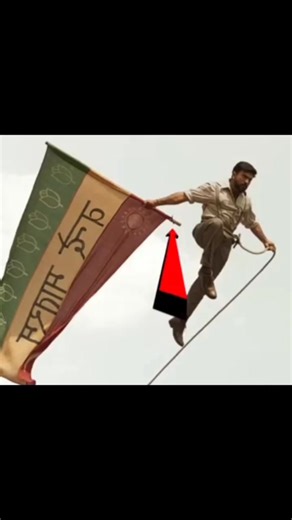 Best Mystic Movie Scene - Must Watch Moment