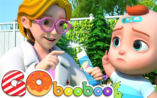 【GoBooBoo英文儿歌】When you got hurt, you need to take care of your boo-boo!