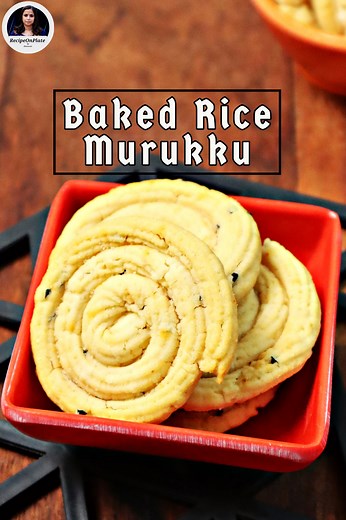 9.5K views · 288 reactions | Murukku is a crispy and savory snack that is often made during festivals and special occasions in India. Here is the complete recipe - https://recipeonplate.com/baked-rice-murukku/ #recipeonplate #murukku #snacks #bakedmurukku #diwalisnacks #diwalispecial #eveningsnacks #ilovebaking #FestiveSeason #teatimesnacks #fbreels #reelsfb #homemadesnacks | Recipe On Plate | Facebook