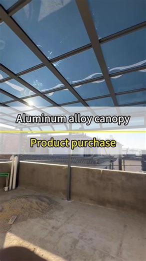 Revolutionary Aluminum Alloy Canopy for Home Protection