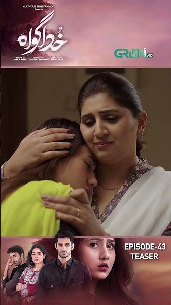 Khuda Gawah Episode 43 Teaser #shorts #pakistanidrama #rahatghani #subhanawan #khudagawah #greentv