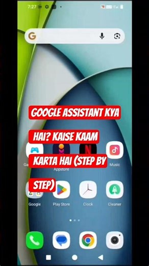 Google Assistant kya hai? Kaise kaam karta hai (Step by Step)