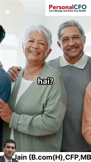 When And How Much Insurance You Really Need?