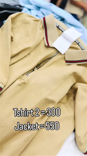 Reload ma sale lagyo hai