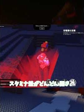 【forsaken】移動用オバラの強みとコツ
