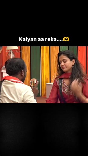 Raju Bandi on Instagram: "#kalyan🫶thanuja"