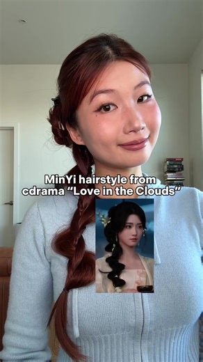 Lunar New Year Hairstyle: Easy Tutorial Inspired by C-Dramas