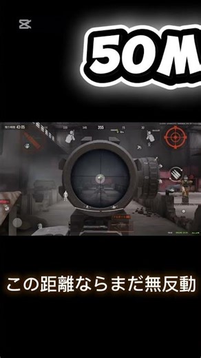 「【アリブレ射撃場解説】MPX乱射神ww 反動ゼロ近距離無双！！ #アリブレ #MPX #射撃場」