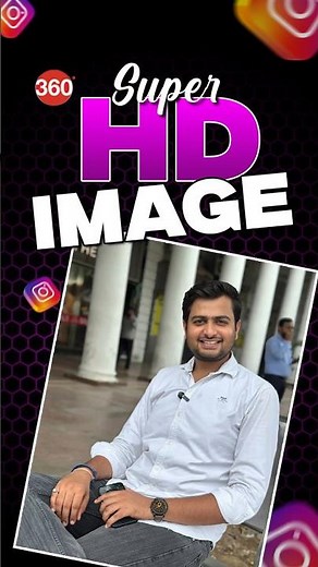 Super HD Photo in Seconds #hd #photo #images #instagram #effects #tipsandtricks #howto #techtips