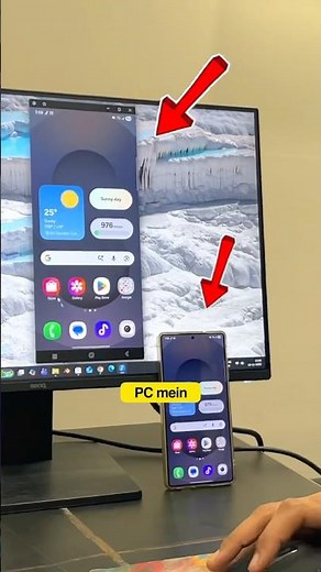 Open your Phone in PC 🤩 #smartphone