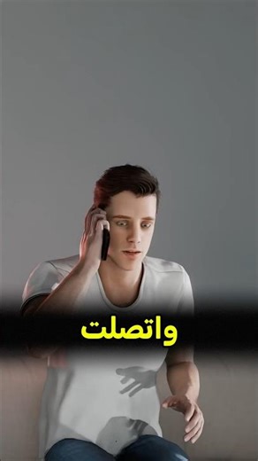 المدير جاب العيد فولدي 😨 #shortvideos