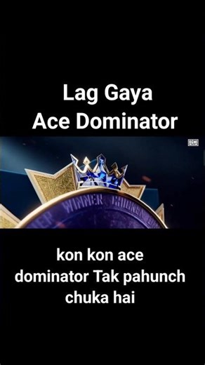 how to complete ace dominator #songlyrics