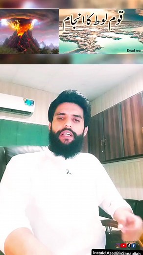 Exploring the Dead Sea's Unique Features