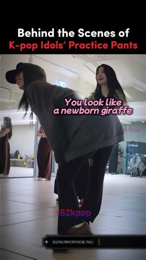 Yujin Realizes Why Pants Are Important #ive #kpop #kpopidol