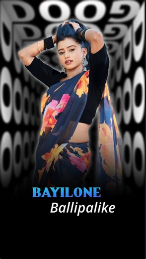 bayilone ballipalike 4K status | SUBSCRIBE 🔔 #shorts #ytshorts #bayiloneballipalike