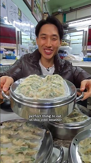 300 Dumpling 🥟🥟 Eating Challenge #foodchallenge #eatingchallenge