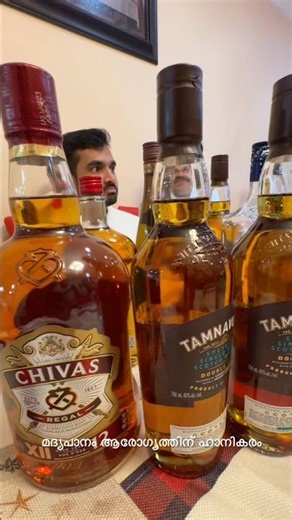 Pappy Appacha song|Merry Christmas