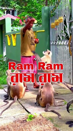 jay bajrangbali Jay Sri Ram Hindi me bolo jay siya ram