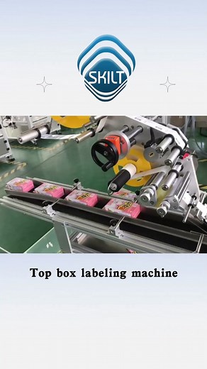 SKILT Labeling Machine on TikTok