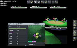 [脚本不是外挂]PokeMMO"毒蔷薇电萤虫甜甜萤走路草（6特攻3速度3速度3特攻）"丰源绿荫镇群怪地点