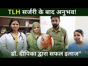 Patient Review | Total Laparoscopic Hysterectomy (TLH) by Dr. Deepika at Nivik Hospital