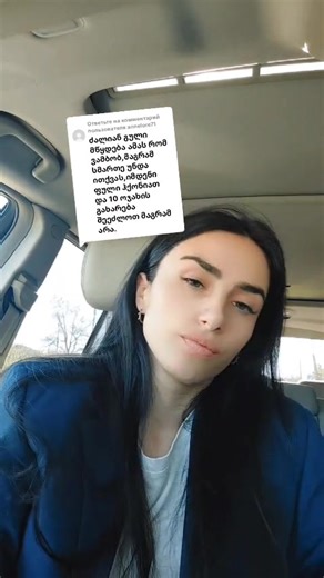 28K views · 1.1K reactions |  | Tamara Tamara | Facebook